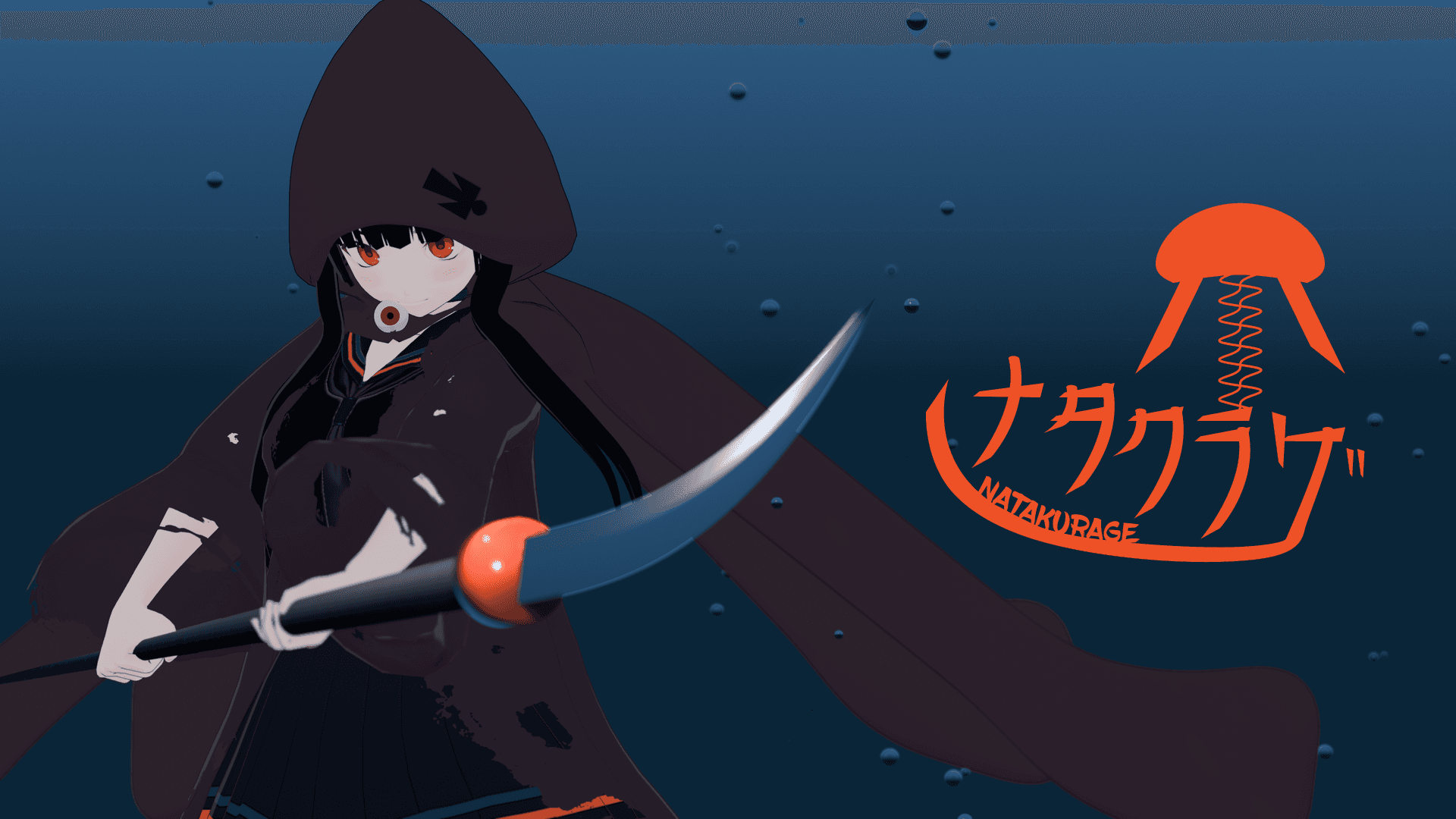 ナタクラゲができるまで 〜ド素人のバーチャル美少女デザイン論〜